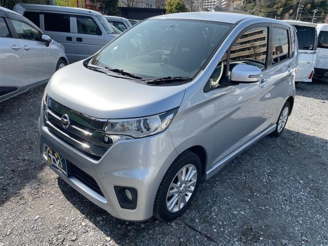 日産 デイズ 660 ハイウェイスターG 純正ナビ/バックミラー型ドライブレコーダ