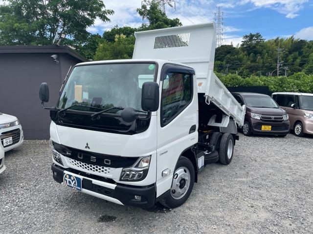 三菱ふそう キャンター 3.0 強化ダンプ 全低床 ディーゼルターボ 3トン積/AT車/登録済み未使用車/メーカー保